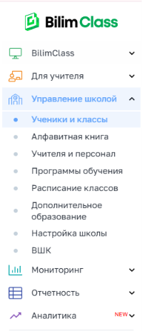 06803338d77b2f6341a90b4333ddde13.png