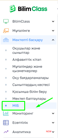 7ead77e7338edceba78f83f9308f36e6.png