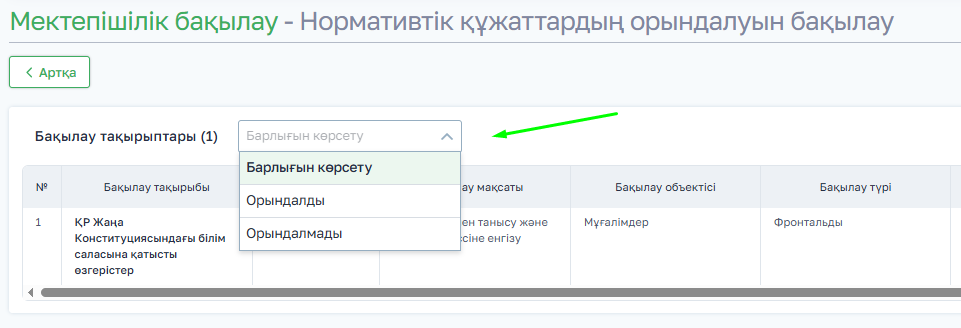 928fa6b2f3b450cb044580f5128ed739.png