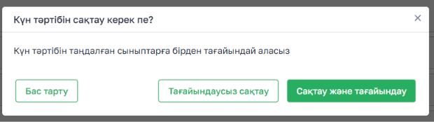 23143f976d64ee238457c69b927d038f.png