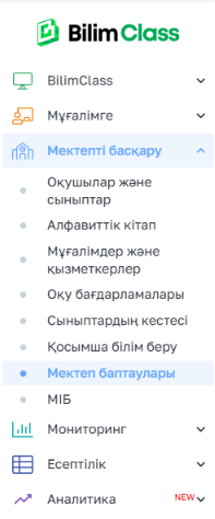 9953b5ea071f8dad955b177af6b1a555.png