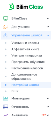 2130fda8bf007109e7bbd874c090dab1.png