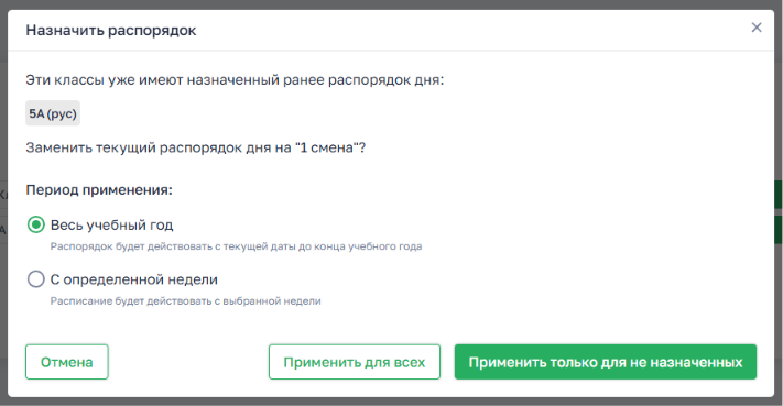 346f28284b94b90a140dd58ef9c3da4d.png