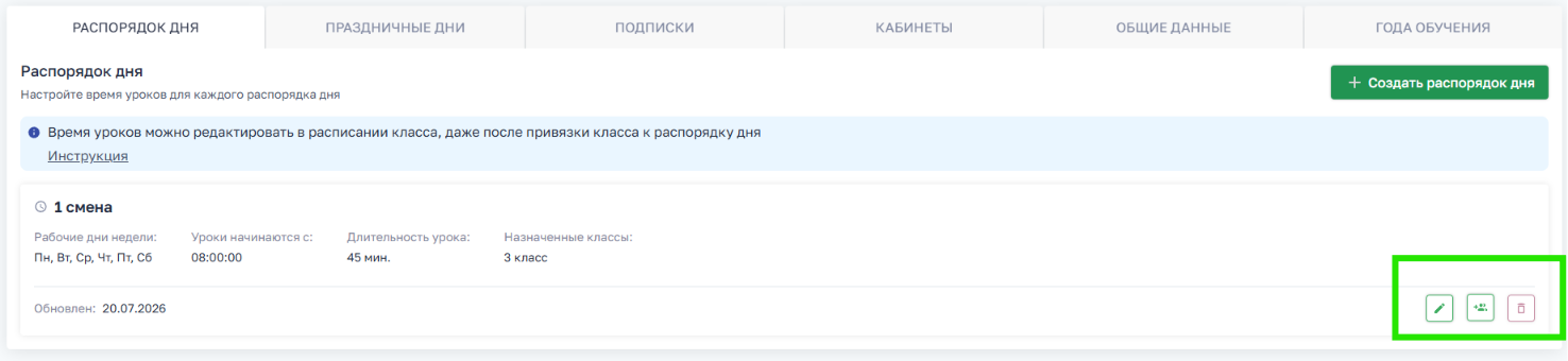 5d52e3fb58df33f987c28ec0341742b0.png