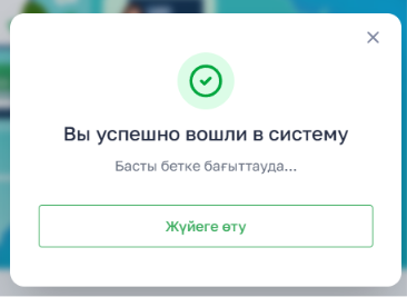 01f1e66e6b8daa572e908550cf846d5f.png