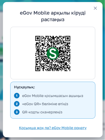 6fc388bc7940837399d7c28b79506c32.png