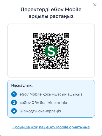 d3a59ac71cc76593affa241c711a25aa.png