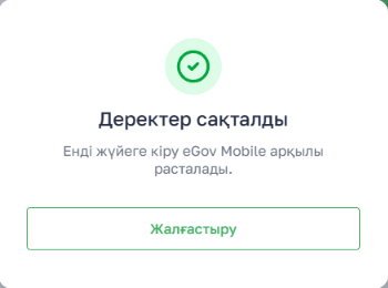 dcb2523f1b74afafe34944aded56a6a7.png