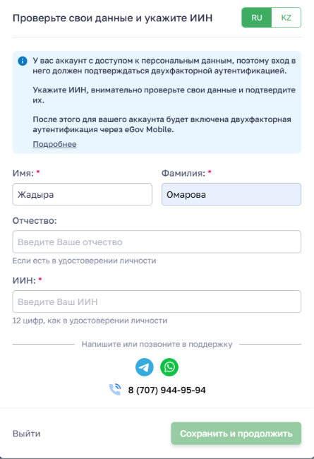 1ef9a081dbd1eceabad164e6b2caa884.png