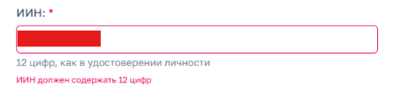 35f61cf7f34f5dc46b2b3dc2b0b74fe1.png