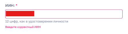 c727d52bd2412eaa93217353c3a8e683.png