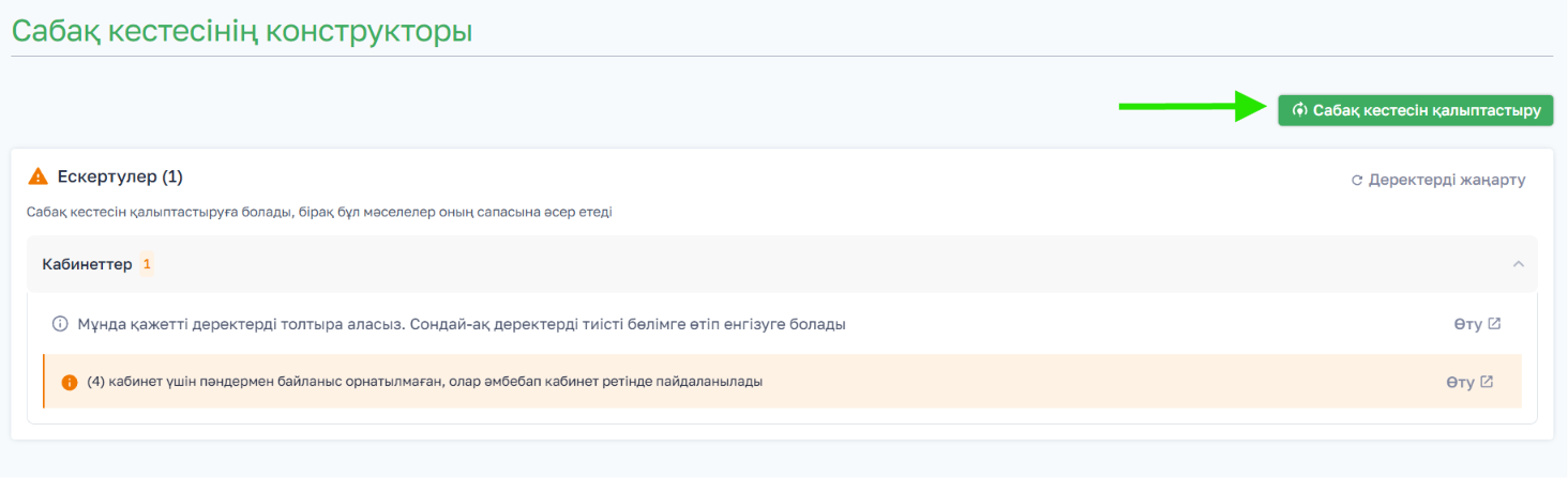 40db413ce4013f2cdd22f2af36a47a3c.png