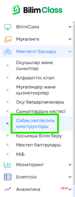9b737cbfa1e52333f05efc1228414a1f.png