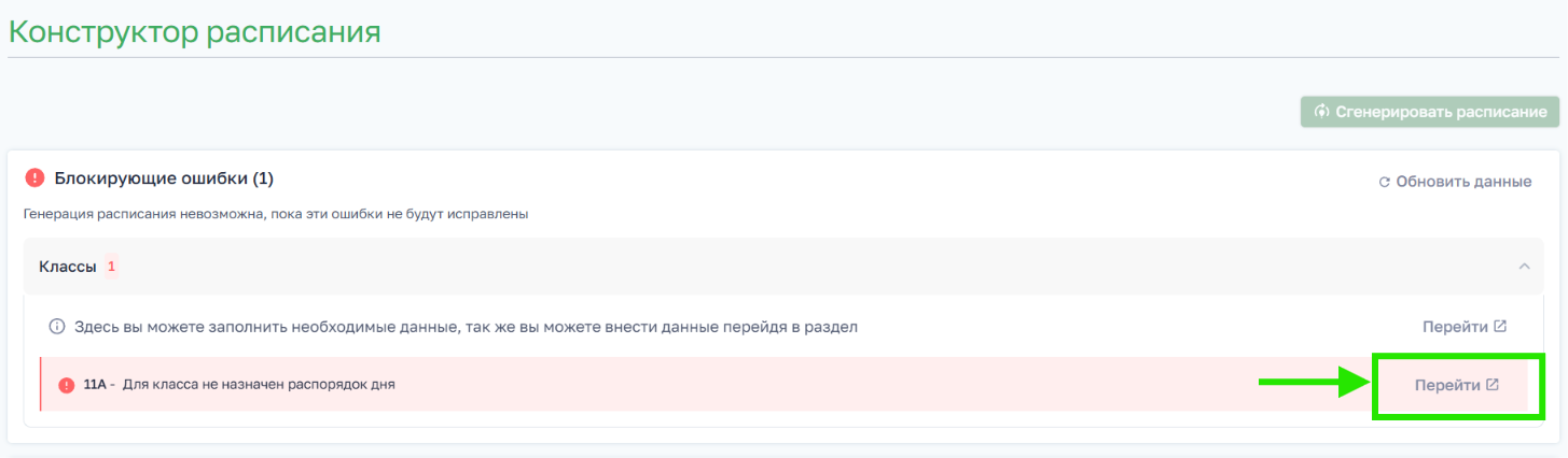 3b09687ada539f3d83152dfa974bac28.png