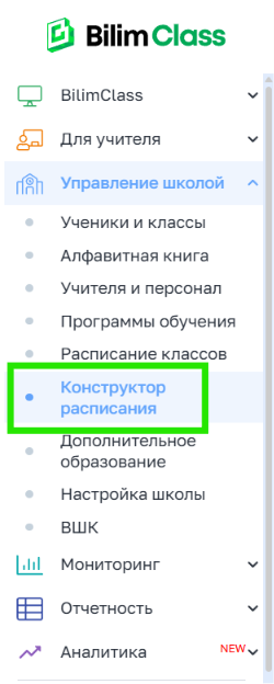 53b67d10bd7942ad1b819cf8e0887270.png