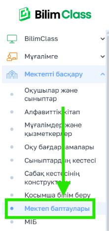 0b54fb1c8767f887bdbdee615165e6c8.png