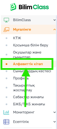 b04c70f5d5a1f9b7755a2d69d203077f.png