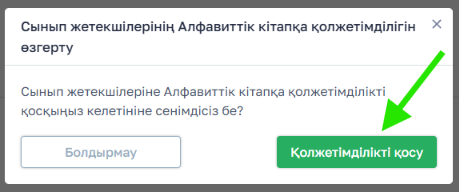 c92ee5ee6961462b9b60e773bb67f9a4.png