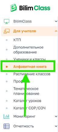 1c114f612c5bbb6cfd5a683d5ce97407.png