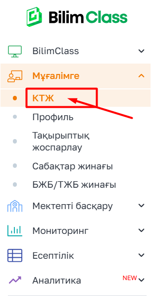 1cc9c871b7529229c83afcf0fe9167b6.png
