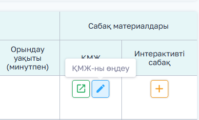 26c69be4229b8930b8d62596755dcf31.png