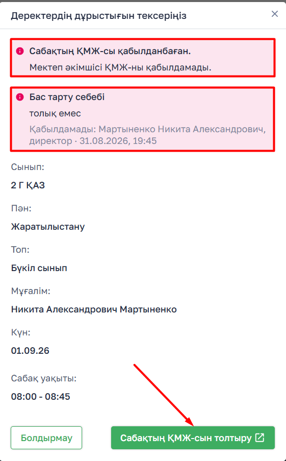 4aabd69b8f71988465e57c6d2e7efce4.png