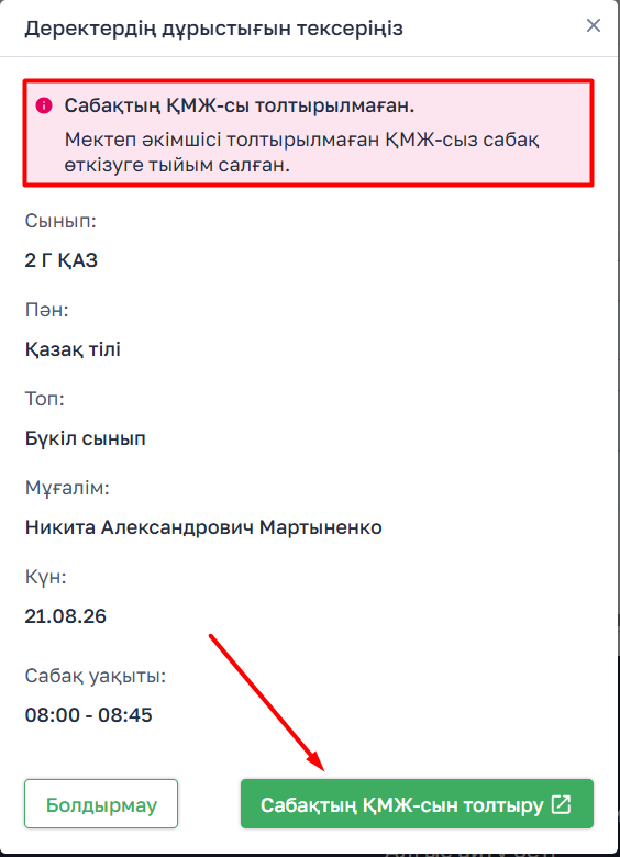 64946dd8ffc635cc61bb3a6c6c8a6468.png