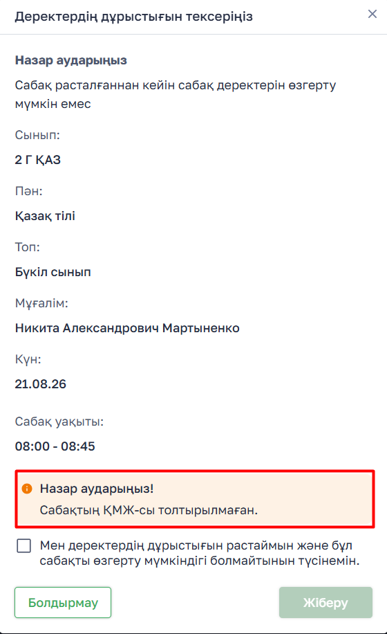 7808b6329edcb62b9e9f0665529c1337.png