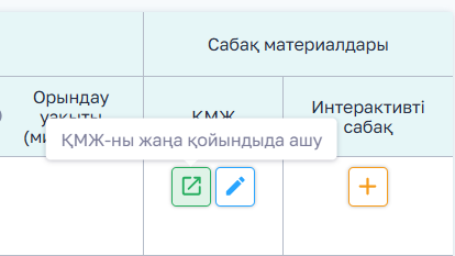 d6a78f5e7c4fa0cc49afed739f591c7d.png