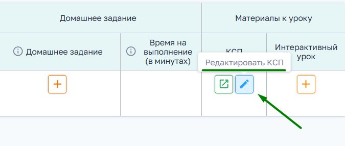0417fe5a5c1080876bd5abce66954ffc.png
