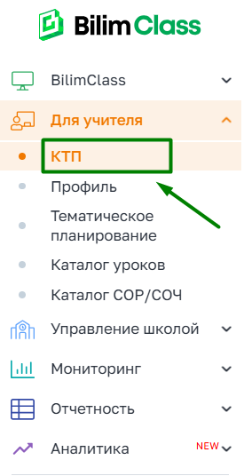3d99db6d10b6f74dbf653999b33830db.png