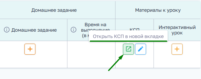 5419c7279995f7d9e0eaa1b89b696223.png