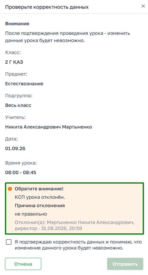 82bcc1c3b8520aa5e72e02bc5031183d.png