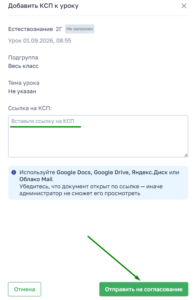 c7d8ee93996a2d4a09ae2af5037e5568.png