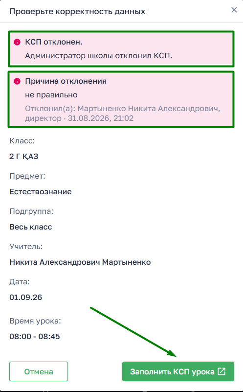 f9bdd46f47fd89f8522fc099fea404fd.png