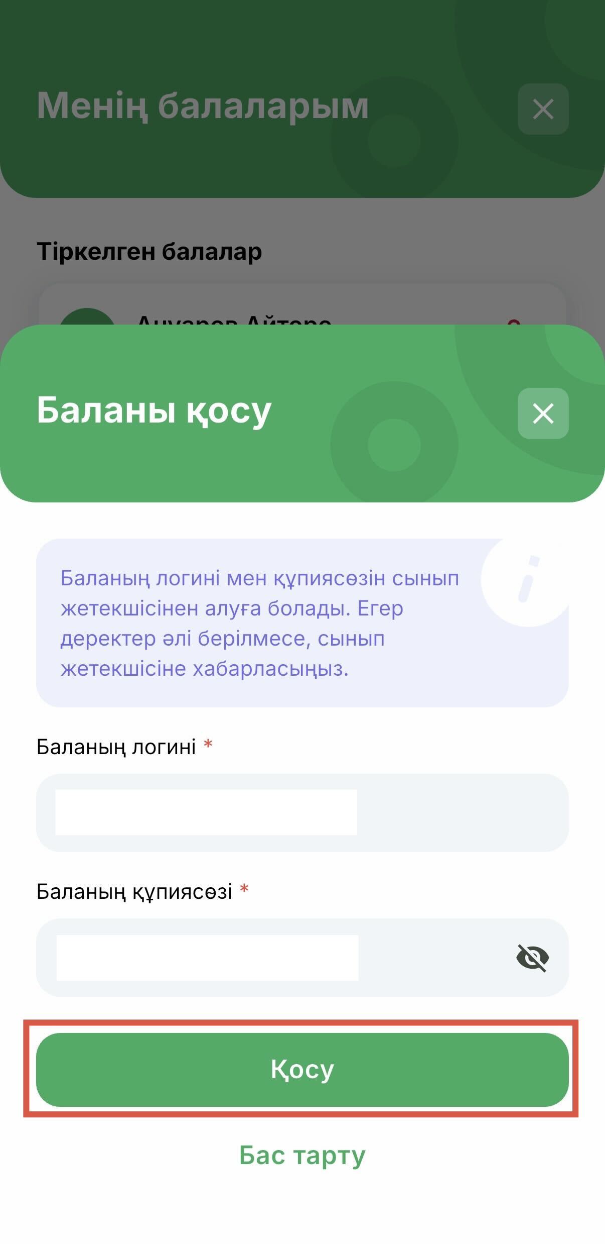 654f8f4a5ad94f30d8d2fc9325771161.jpg