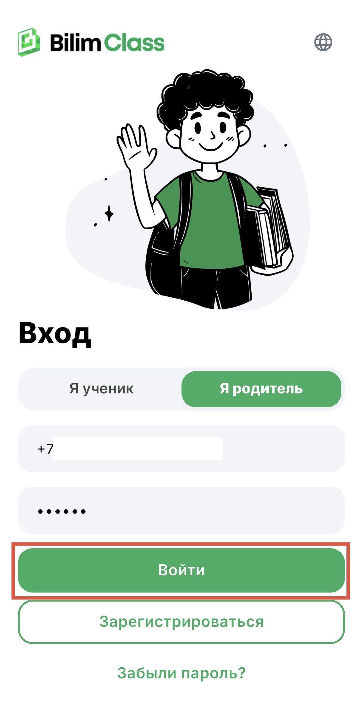 38e75ba8ef115e8fb496125a9202ff06.jpeg