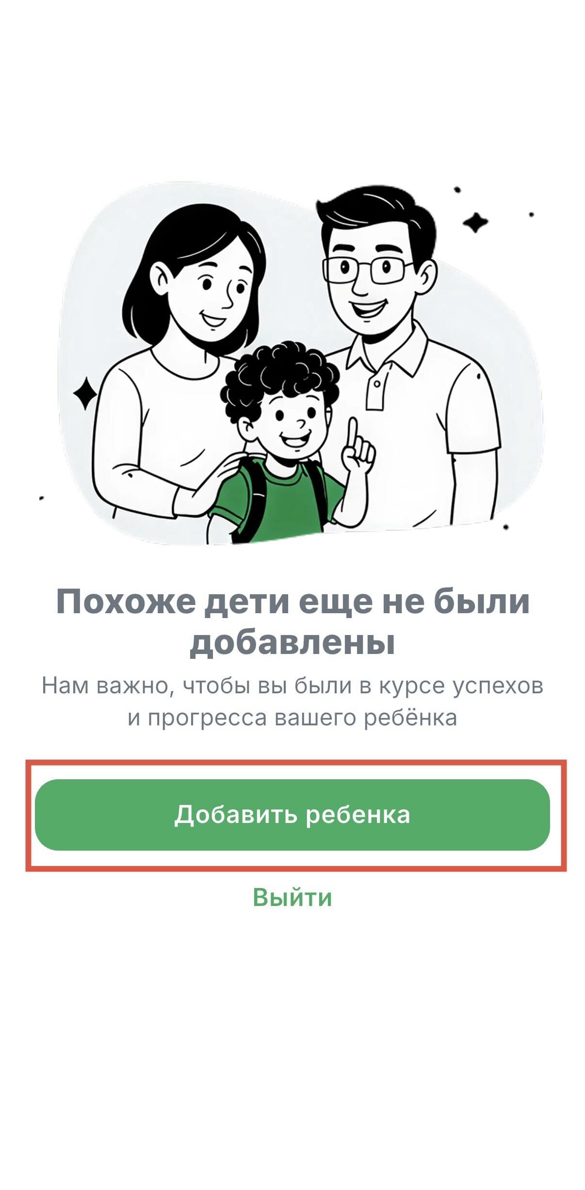 a63ab77e9a78e2b290dbccc28a3ad388.jpg