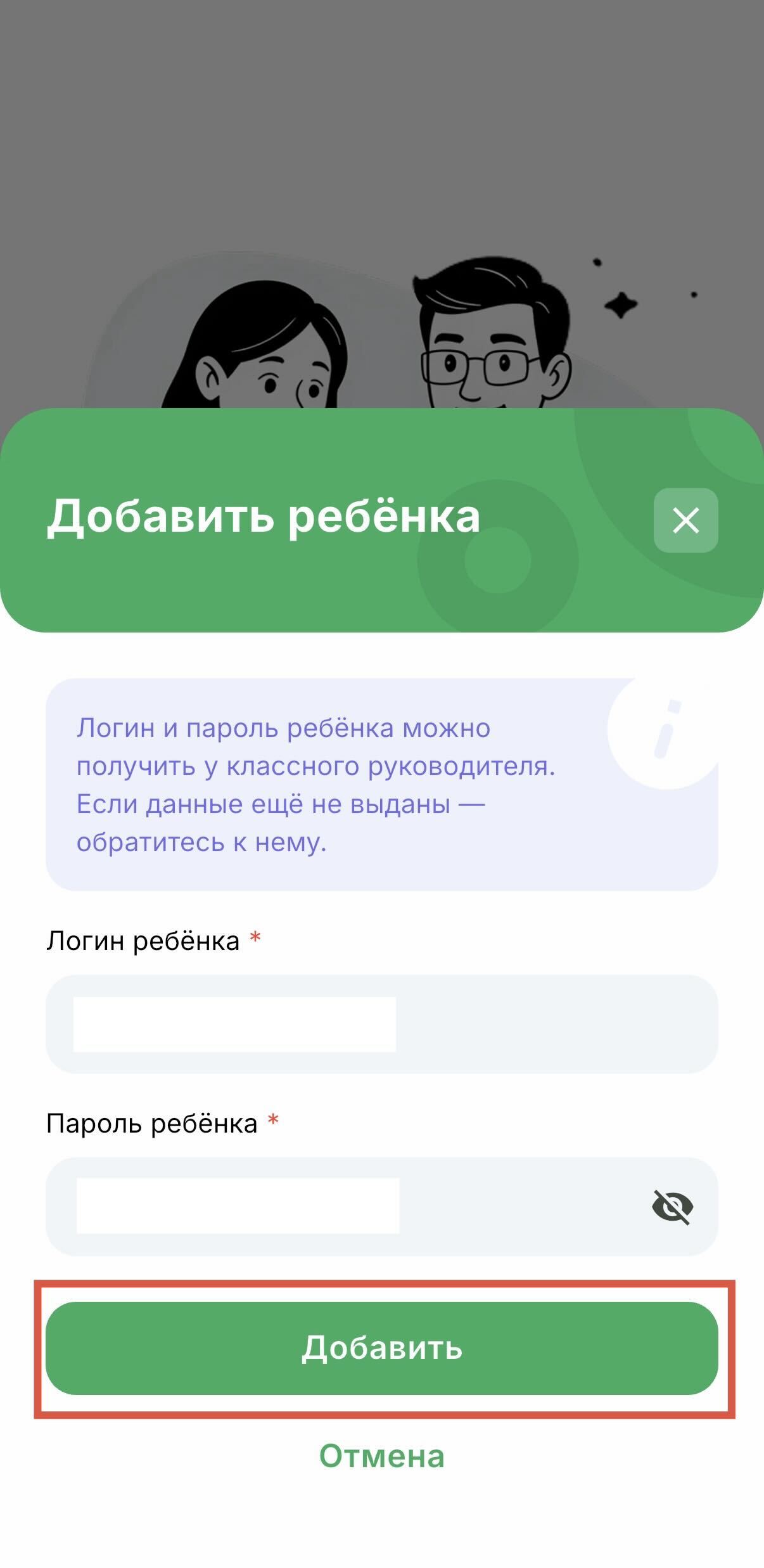 f4e1ac0febbceba30729012fda04d2c2.jpg