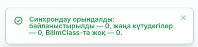 d2a718049647b947772bf25f496917d9.png