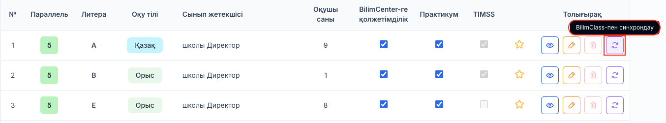 e72a6be3c0d7a9532ac8fe27198d12d5.png