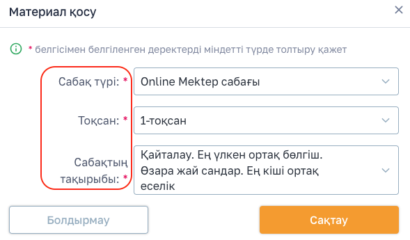 19b4f46627f90591130ea81ef0d26011.png