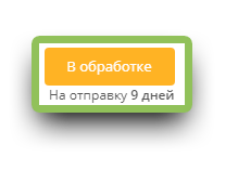 7e7f96315ff48a47f948c567ab1f08ff.png