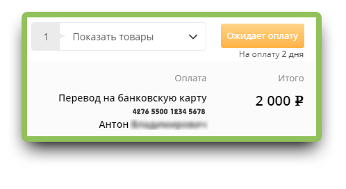 c273592296da80b18ff922c3297c2af0.png