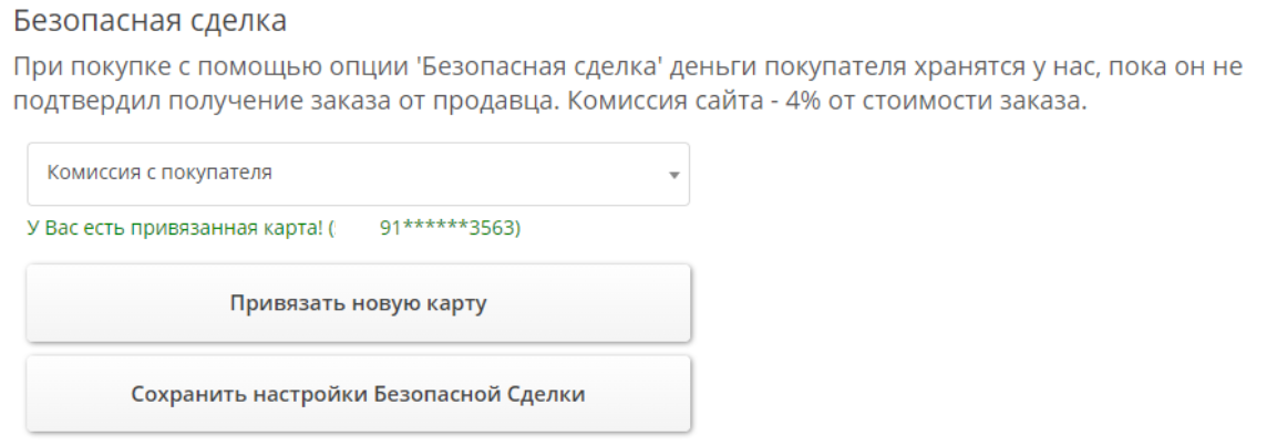 84e3a921e457ebb225257ae820a44836.png