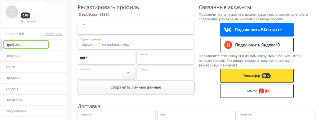 9e39fcecc242246e7e07fc725ba783ba.png