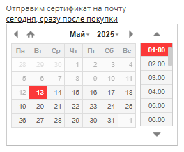 42ffc8067032cf7d29a7f23479a9215f.png