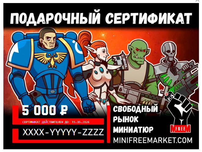 b4528101085af269524e959252ae8bd4.png