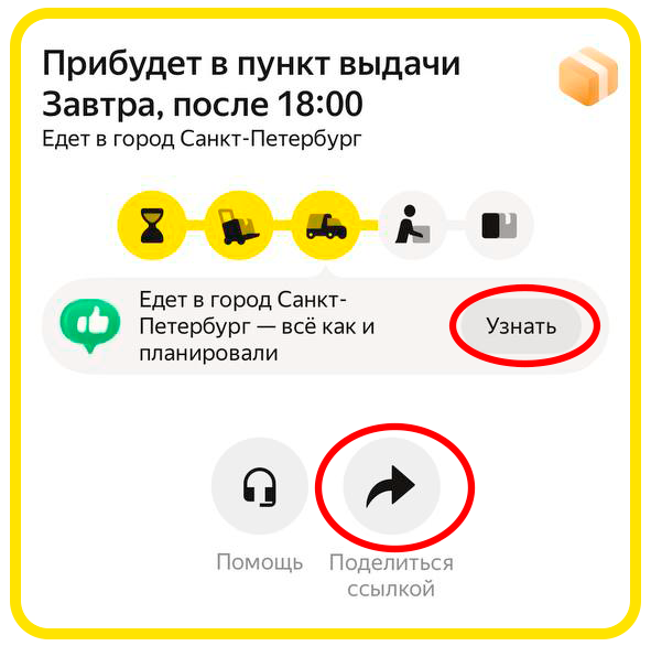 0dcdd8e83b4491291fb39e6d31ad2f9d.png