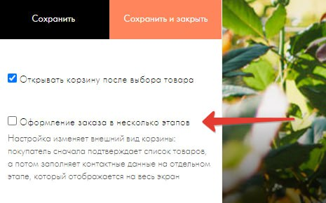 a7ed167ed58428fe0bf3c305ea356958.png